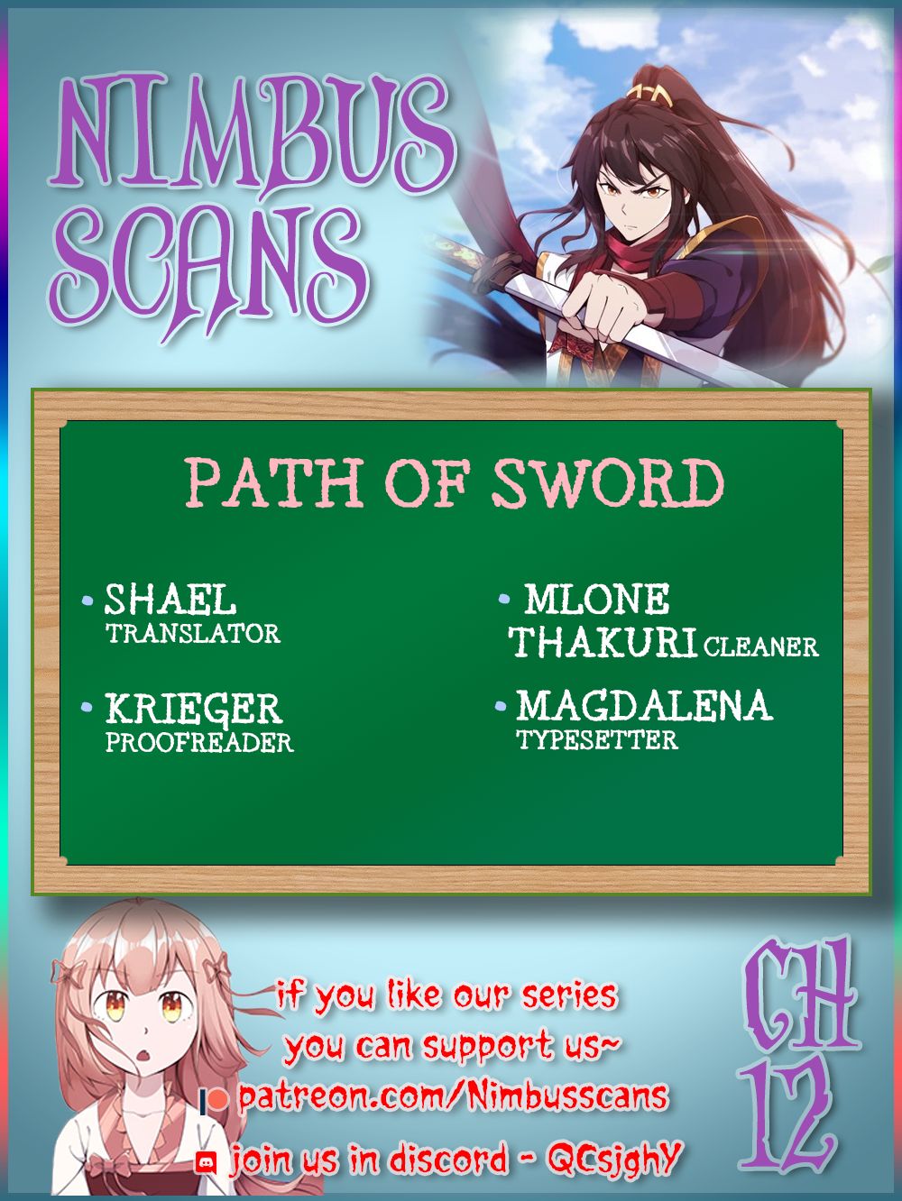 Path of the Sword Chapter 12 1